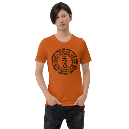 Sacred Renewal T-Shirt