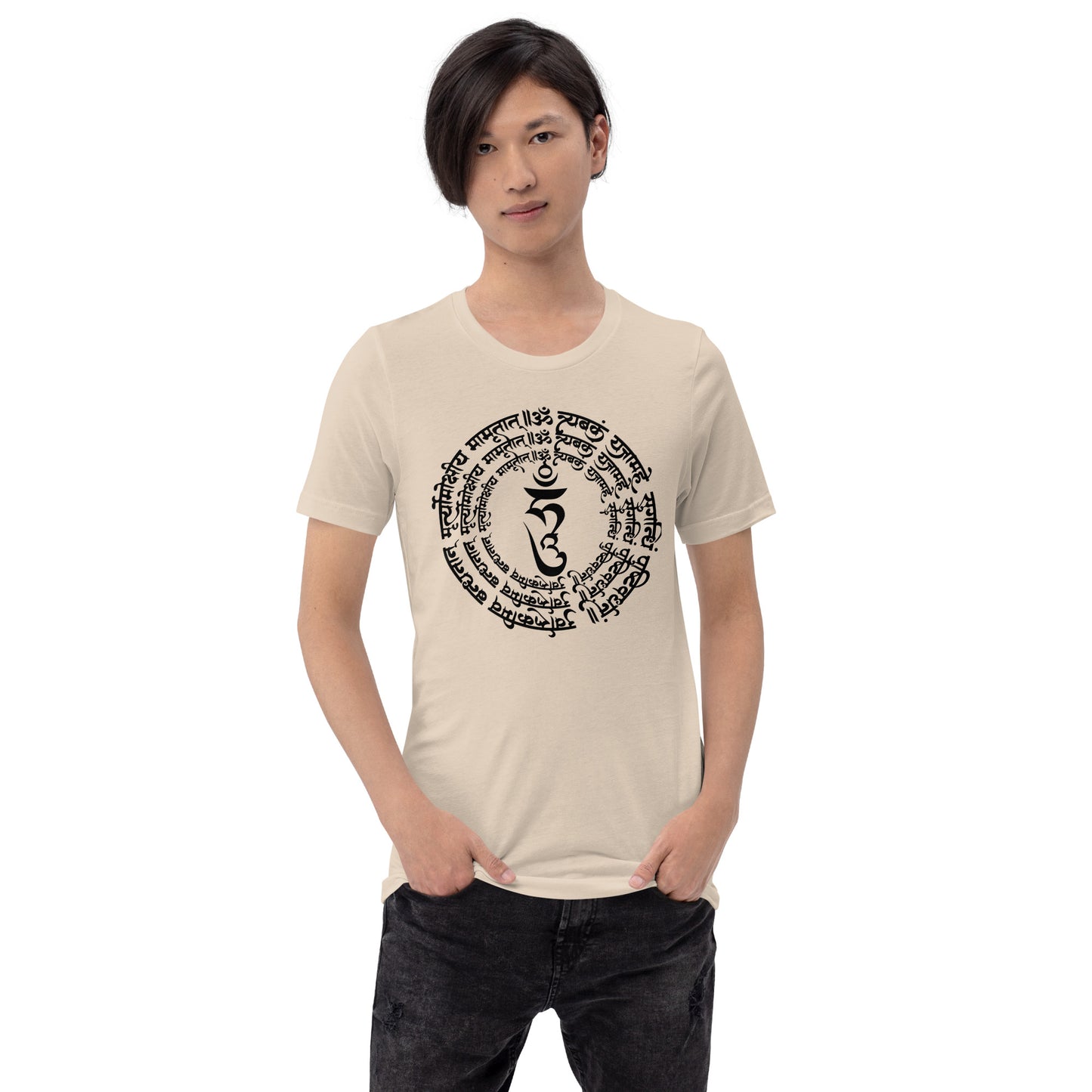 Sacred Renewal T-Shirt