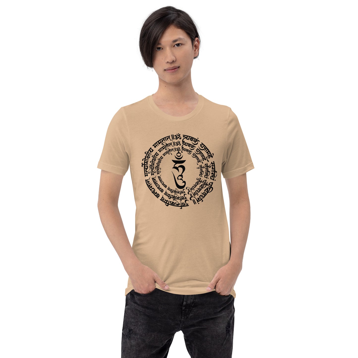 Sacred Renewal T-Shirt